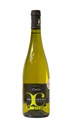 Bt 75 cl - Blanc - Domaine Fiervaux - Les Cousinades - Chenin 2025