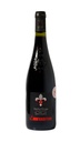 Bt 75 cl - Rouge - Domaine de Fiervaux - Saumur rouge 2020