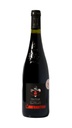 Bt 75 cl - Rouge - Domaine de Fiervaux - Anjou 2019