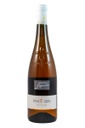 Blanc - Domaine de la Papinière - Pinot-Gris 2020 (IGP VAL DE LOIRE)